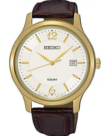 Seiko Promo SUR150P1